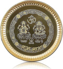 NOBILITY Brass Pooja Plate Lakshmi Ganesha Design 8 Inch Pure Pital Puja Arti Thali Pooja Thali Set Traditional Handcrafted for Puja Ghar Home Office Mandir Diwali Weeding Return Gift Items