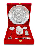 NOBILITY Subh Labh Pooja Thali Set Silver Plated with Red Gift Box Designed Puja Plate 8 Inch for Home Office Diwali Wedding Return Gift Items