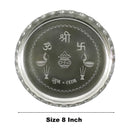 NOBILITY Silver Plated Pooja Thali Set 8 Inch with Plate Bowl Kalash Diya Palli Chandan Wati Kumkum Holder Puja Thali for Diwali Home Mandir Office Wedding Return Gift Items