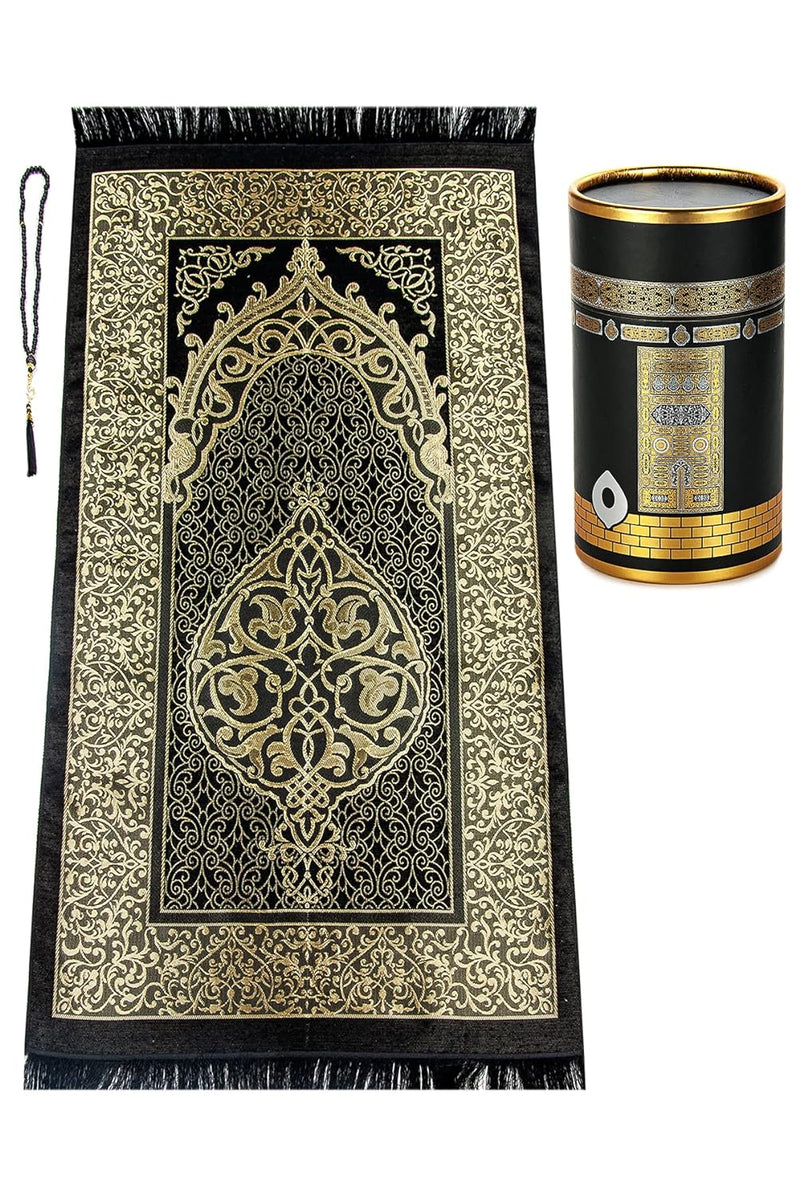 NOBILITY Muslim Prayer Rug And Beads With Elegant Design  | Janamaz | Sajadah | Soft Islamic Prayer Rug | Islamic Gifts Set | Prayer Carpet Mat Taffeta Fabric Black