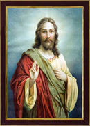 NOBILITY Lord Jesus Sparkle Coated Digital Reprint Painting (13.25 inch x 9.25 inch)
