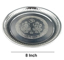 NOBILITY Premium Ganesh Lakshmi Design Silver Plated Pooja Thali Set 08 Inch with for for Festival Ethnic Puja Thali